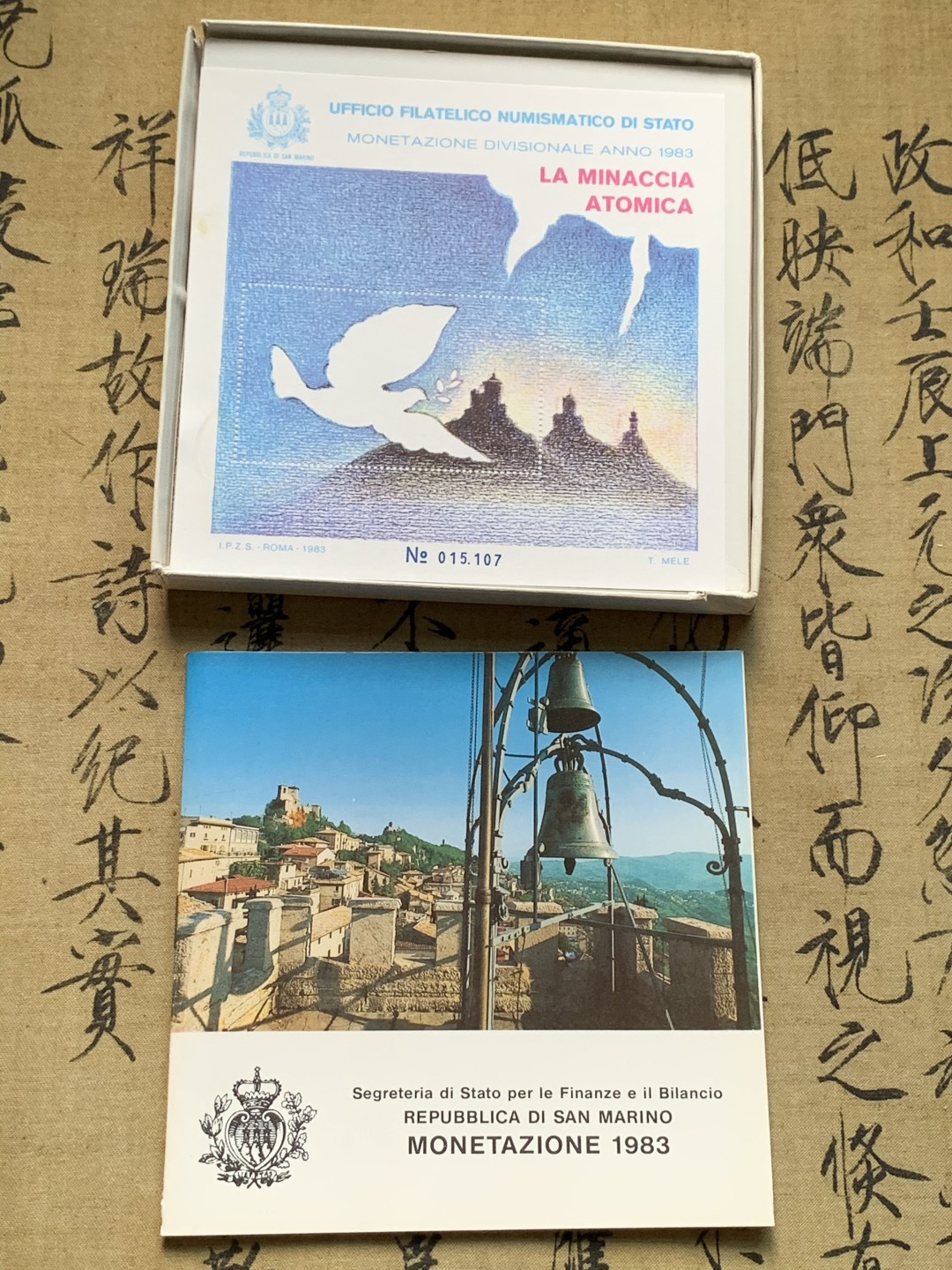 《竞宝斋》第67场-本周日，周一，周四.3场连拍（全场不限金额包邮） 圣马力诺 1983年 盒装套币，保存的非常好