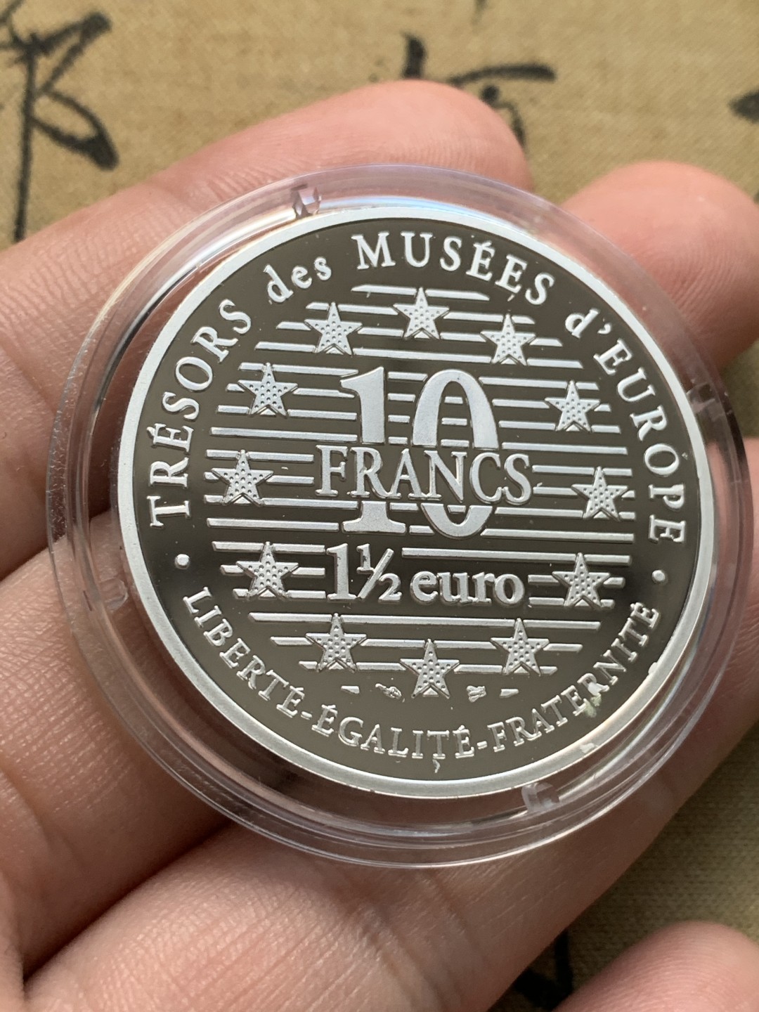 《竞宝斋》第67场-本周日，周一，周四.3场连拍（全场不限金额包邮） 法国 1997年 10法郎+1.5欧双面面值银币 穿着芭蕾舞短裙的跳舞女孩  900银 22.2克