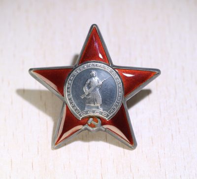 大猫徽章拍卖第195期 - 红星勋章2⃣️ 好品 银质珐琅 档案齐全