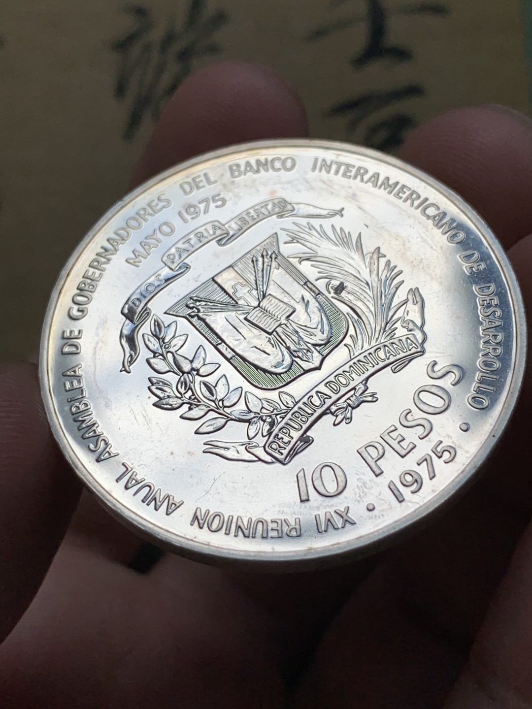 《竞宝斋》第67场-本周日，周一，周四.3场连拍（全场不限金额包邮） 多米尼加共和国 1975年 国际银行家大会 10比索 银币 900银 28克