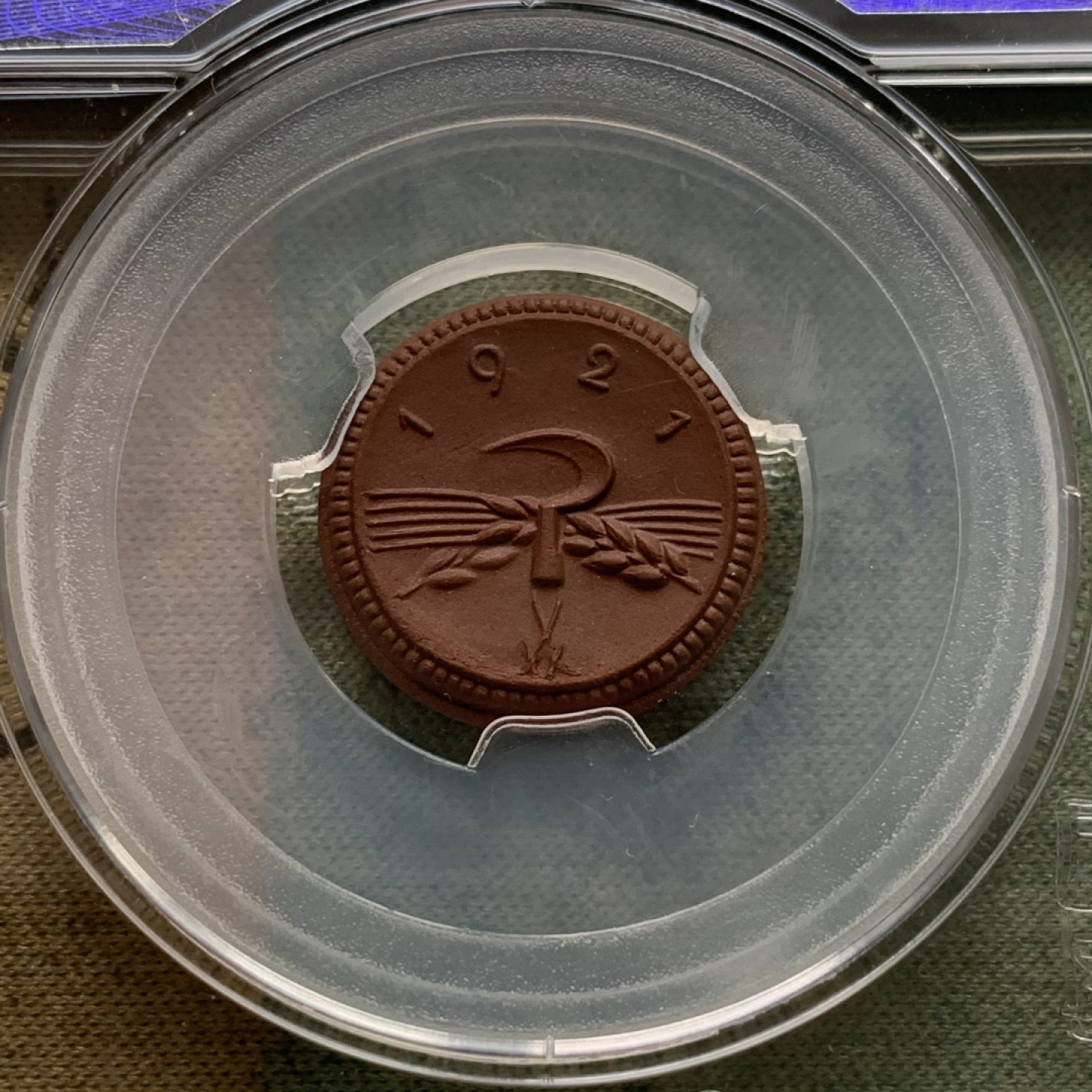 《竞宝斋》第67场-本周日，周一，周四.3场连拍（全场不限金额包邮） 7枚一套 德国德紧萨克森1921年少见陶币（镶金边3枚）