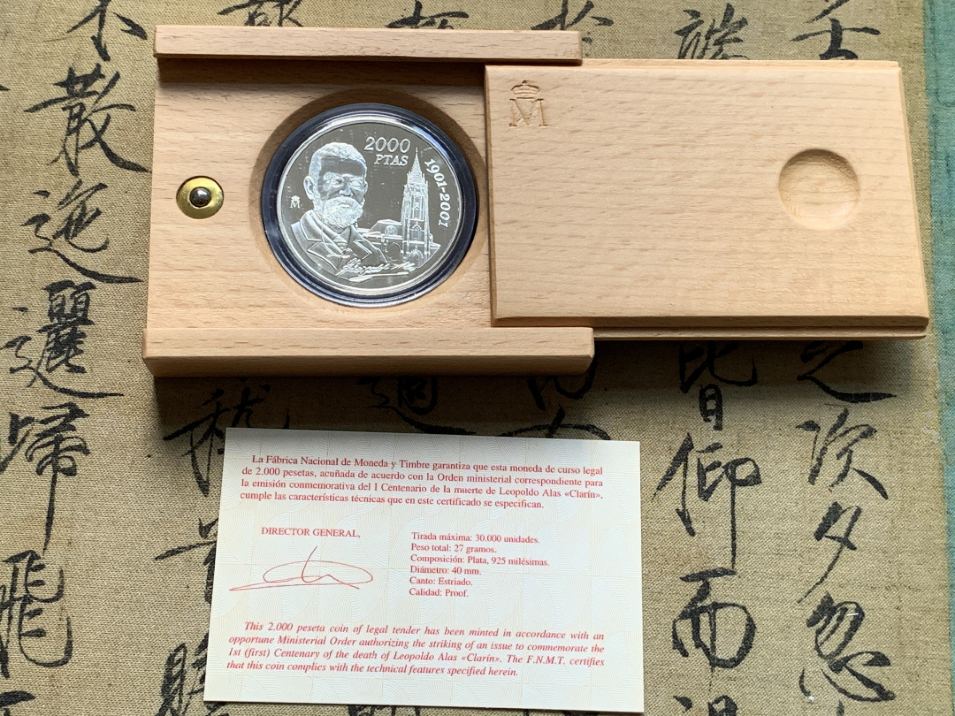 《竞宝斋》第67场-本周日，周一，周四.3场连拍（全场不限金额包邮） 西班牙 2001年 2000比塞塔  925银 27克   Leopoldo Alas Clarin 逝世 100 周年