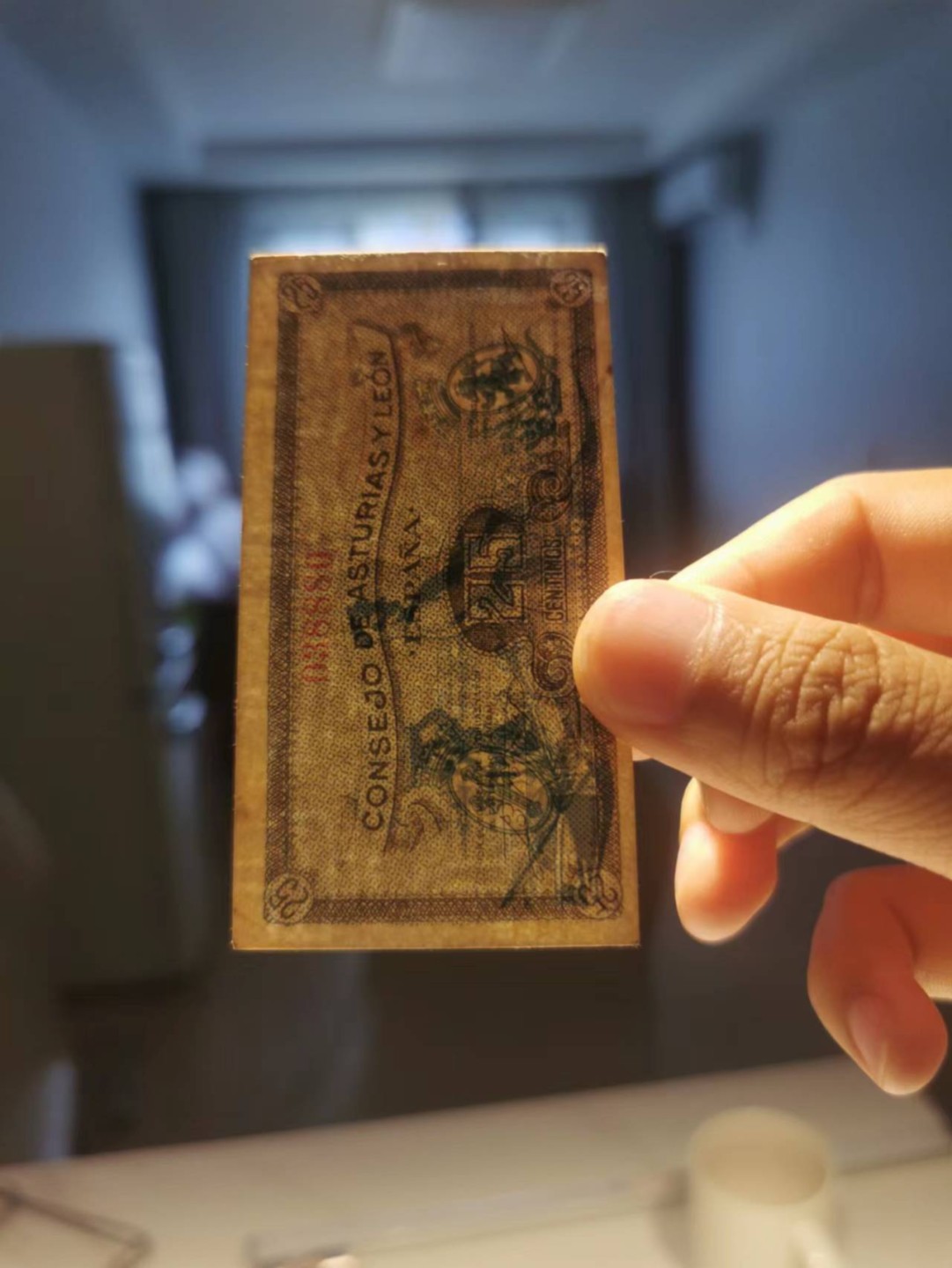 14.【鲸贝乐淘★道德经】“夫唯弗居，是以不去”号拍卖 【澳大利亚军票】流通好品，品相如图