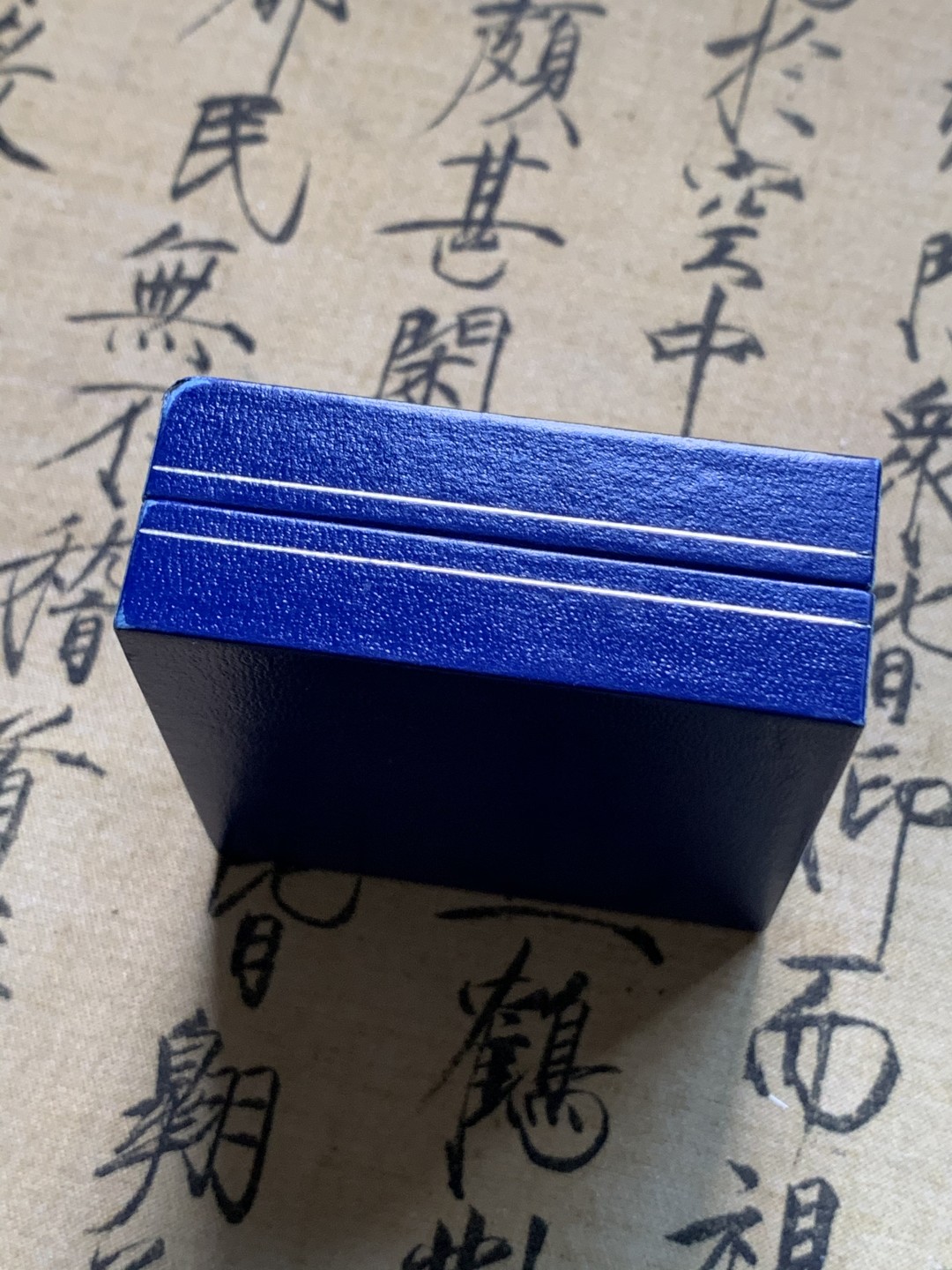 《竞宝斋》第67场-本周日，周一，周四.3场连拍（全场不限金额包邮） 法国 1997年 10法郎+1.5欧双面面值银币 穿着芭蕾舞短裙的跳舞女孩  900银 22.2克