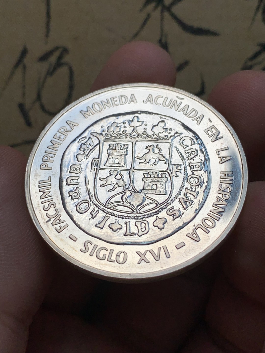 《竞宝斋》第67场-本周日，周一，周四.3场连拍（全场不限金额包邮） 多米尼加共和国 1975年 国际银行家大会 10比索 银币 900银 28克