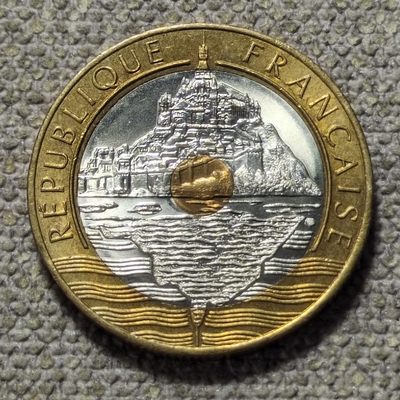 0起1加-纯粹捡漏拍-93场包邮 - 法国1993年20法郎圣米歇尔山三金属-原光