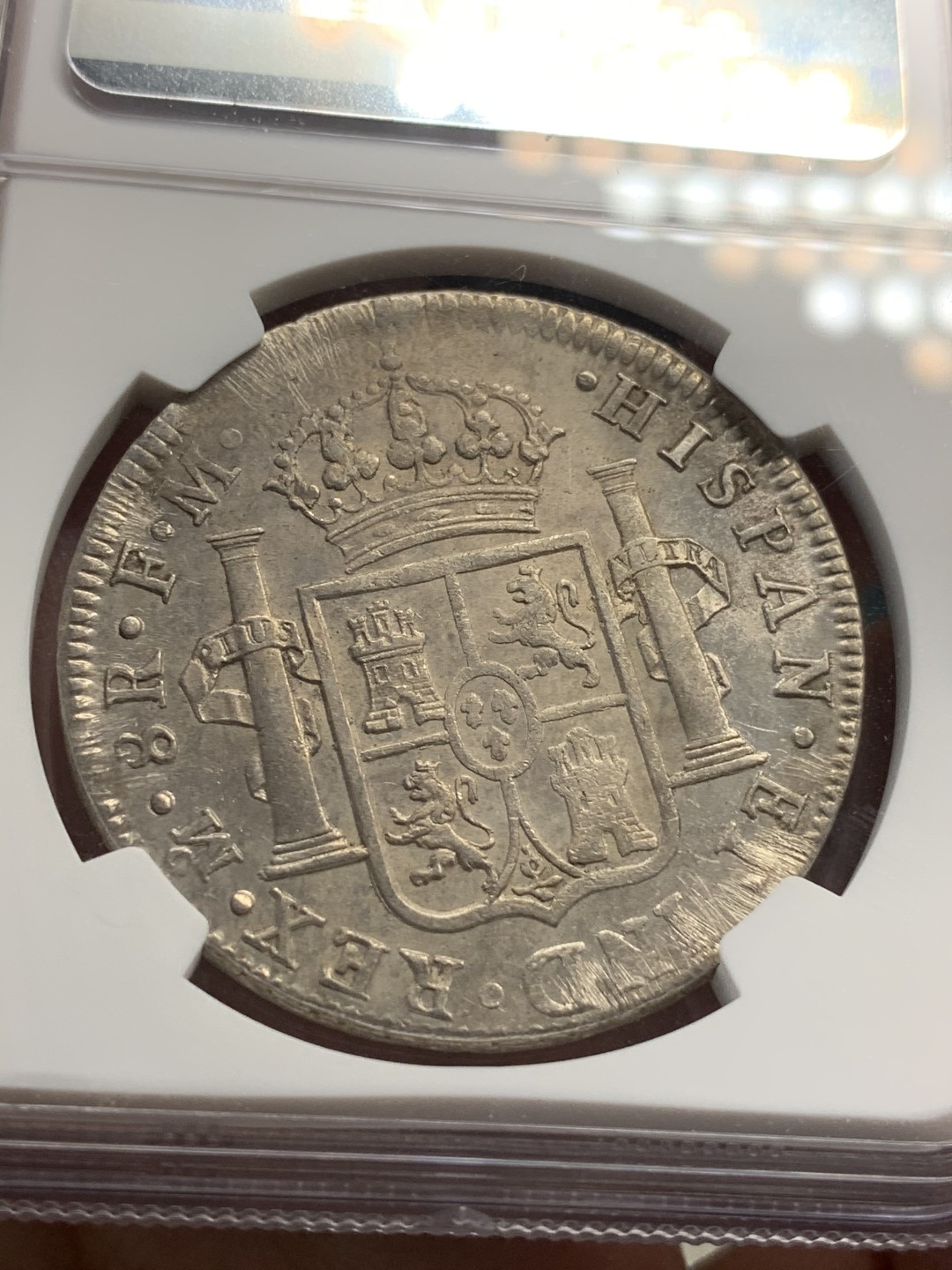 《竞宝斋》第67场-本周日，周一，周四.3场连拍（全场不限金额包邮） NGC UNC细节评级 墨西哥 1797年 卡四双柱 8R银币 打制的很不错 细节见图