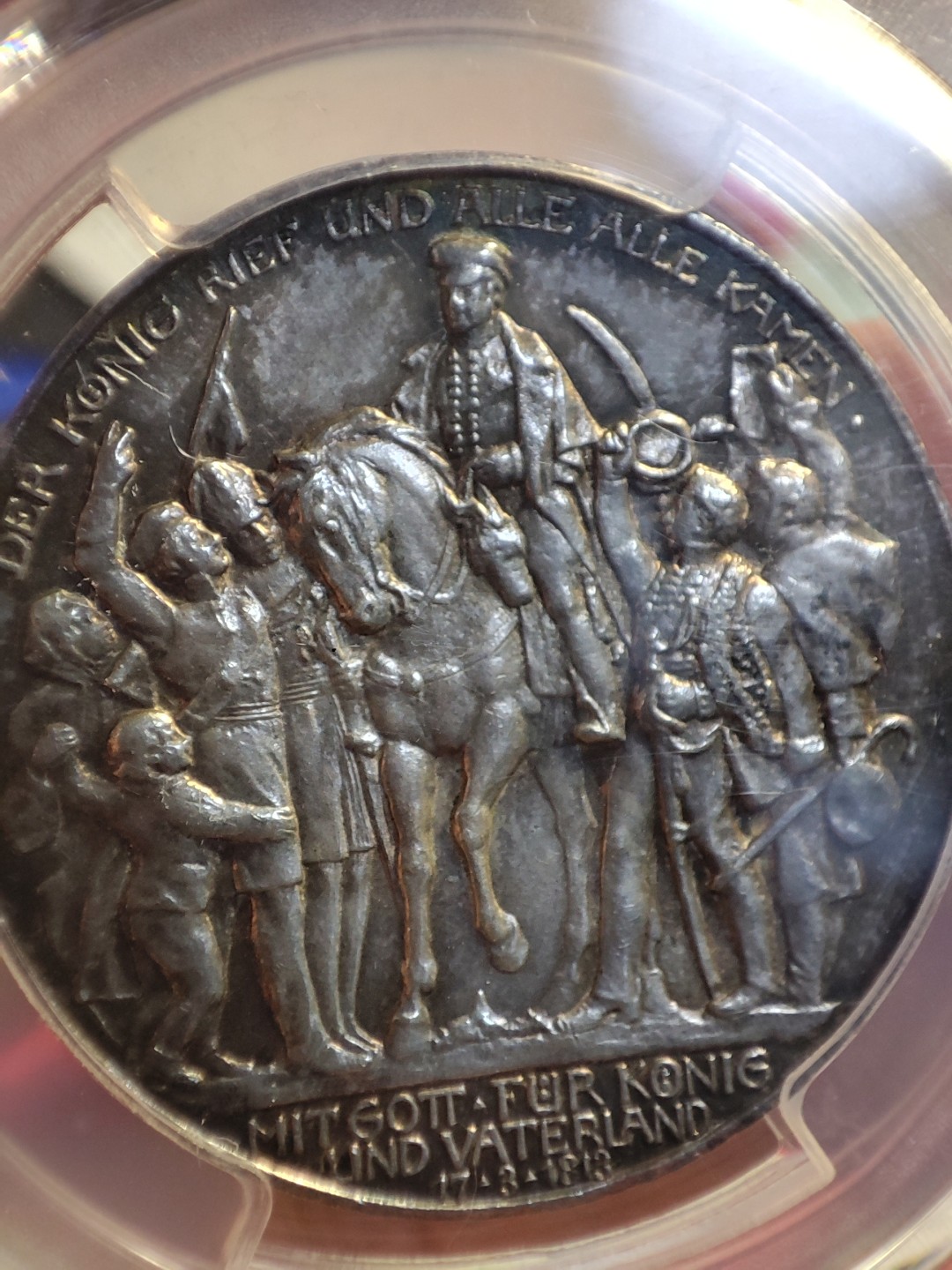 gush小明220626 PCGS普鲁士胜利3马克银币