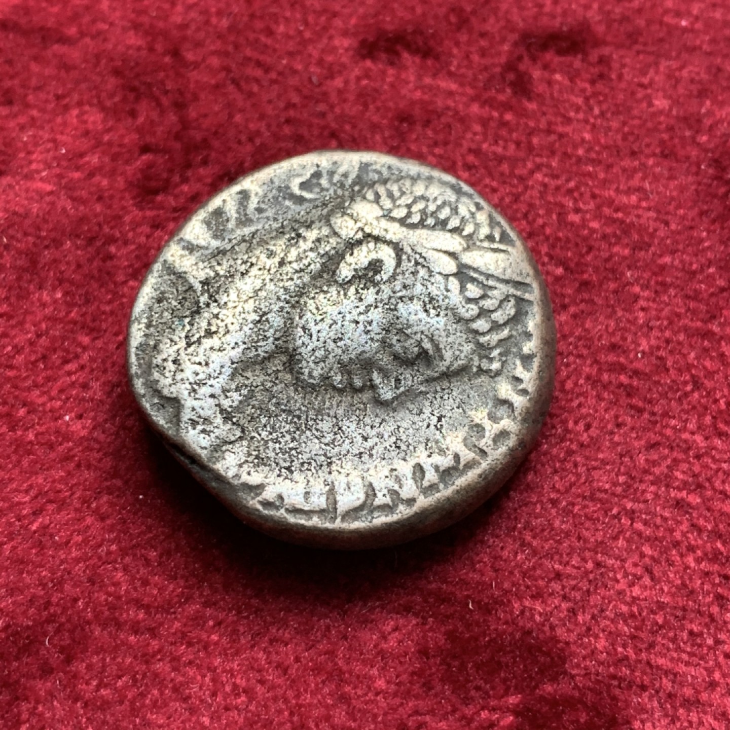 《竞宝斋》第67场-本周日，周一，周四.3场连拍（全场不限金额包邮） 公元218-222年 古罗马帝国叙利亚行省埃拉伽巴路斯4德拉克马 银币 15.66克 超厚