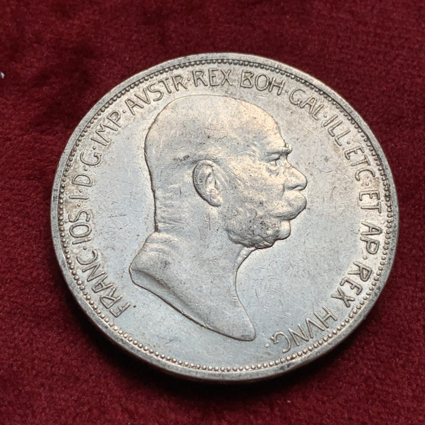 《竞宝斋》第67场-本周日，周一，周四.3场连拍（全场不限金额包邮） 1908年 奥地利 5克朗 银币 奔跑的疯女人 淡彩包浆 细节优秀 上涨品种