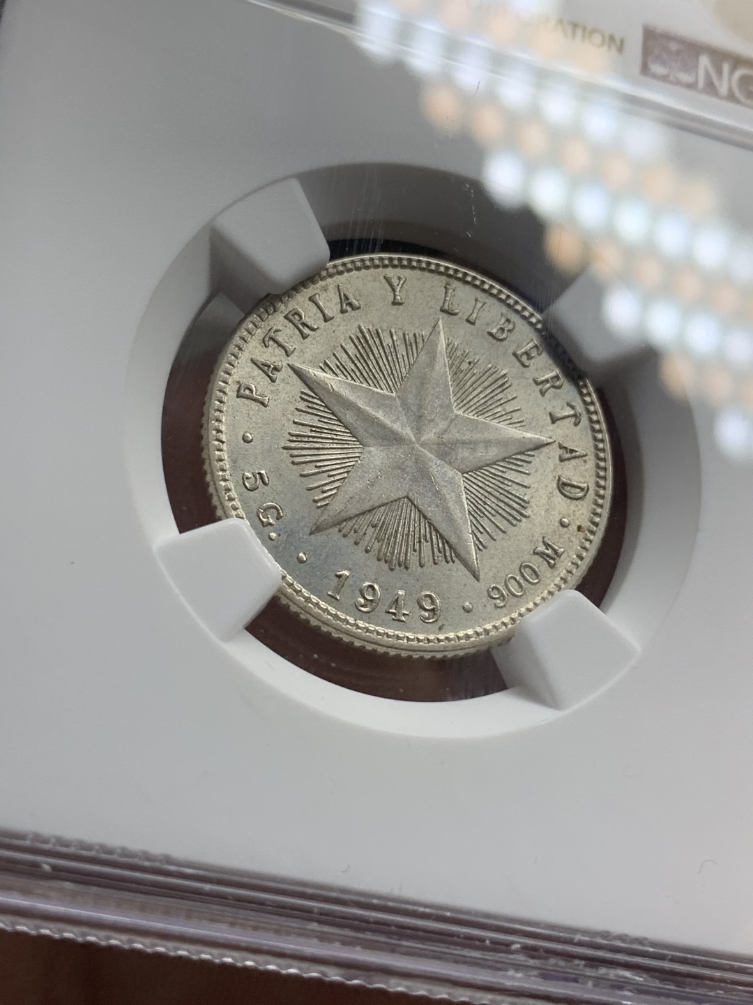 《竞宝斋》第67场-本周日，周一，周四.3场连拍（全场不限金额包邮） NGC-MS62 古巴 1949年 大五星 20分银币 非常漂亮的小毫子 