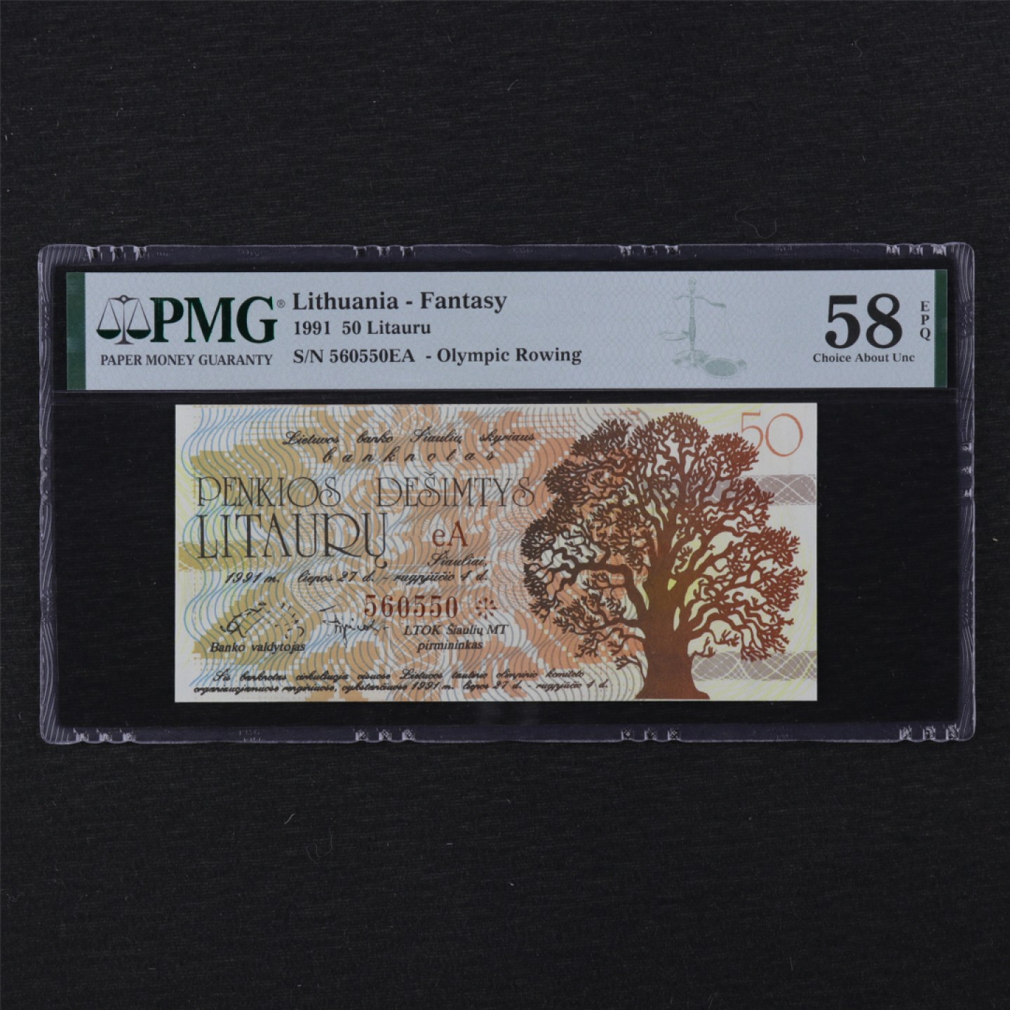 【亘邦集藏】第116期拍卖 1991年 立陶宛50立特 PMG 58EPQ 560550
