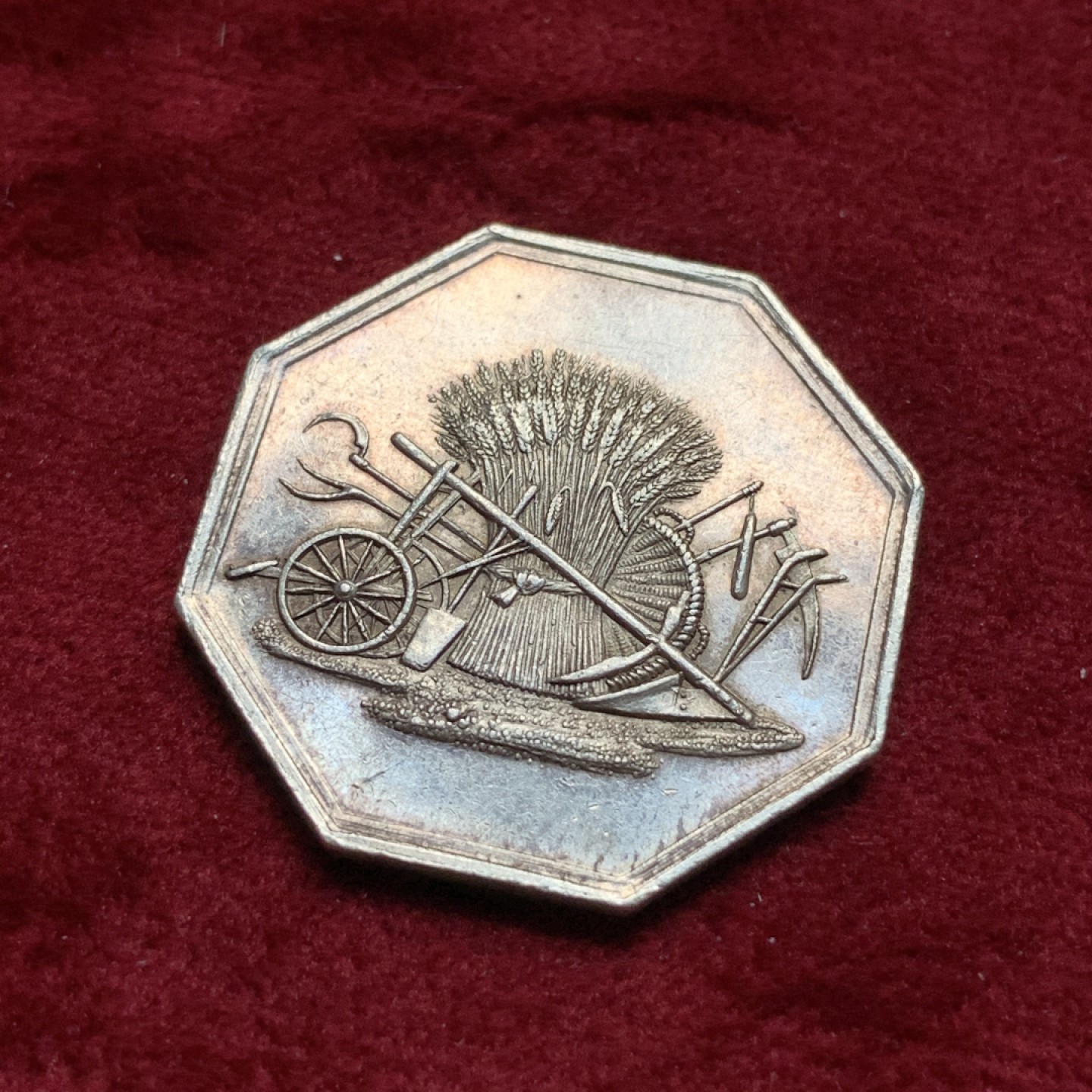 《竞宝斋》第67场-本周日，周一，周四.3场连拍（全场不限金额包邮） 法国1818年园艺协会八角银代币 28mm，8克，蜜蜂Aregnt边铭