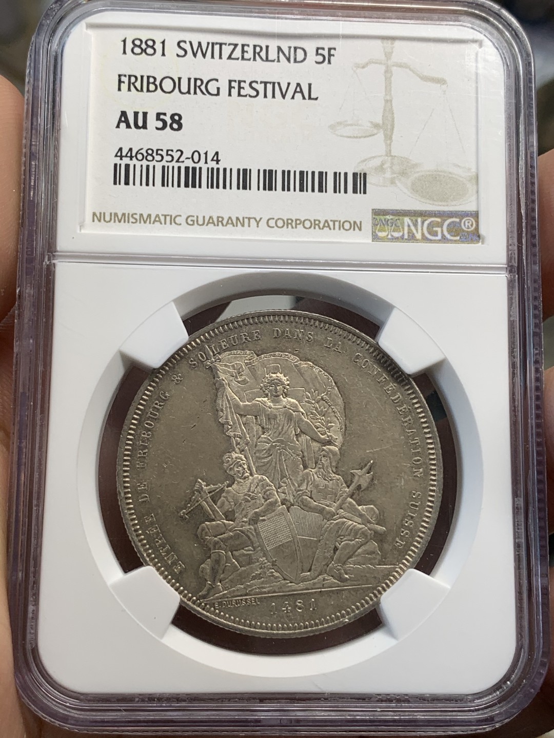 《竞宝斋》第67场-本周日，周一，周四.3场连拍（全场不限金额包邮） NGC AU58 瑞士1881年弗赖堡城市景观5法郎银币