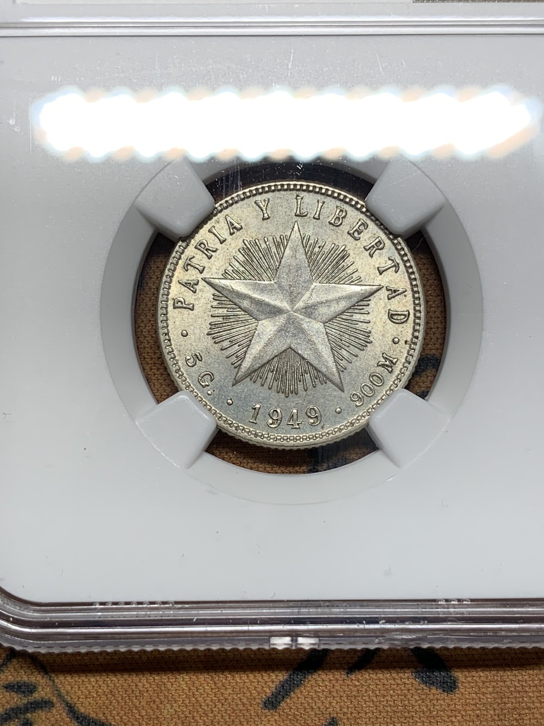 《竞宝斋》第67场-本周日，周一，周四.3场连拍（全场不限金额包邮） NGC-MS62 古巴 1949年 大五星 20分银币 非常漂亮的小毫子 