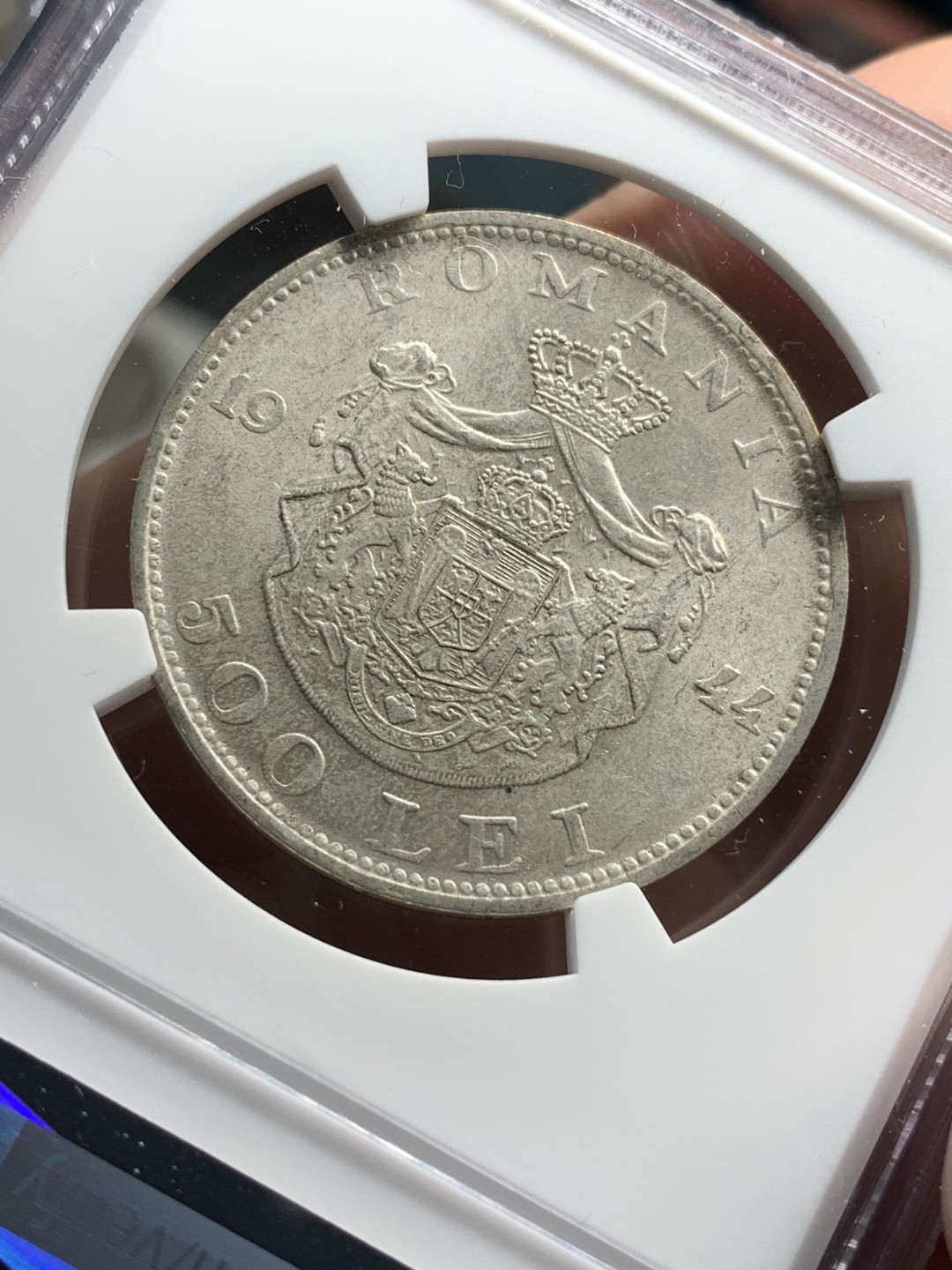 《竞宝斋》第67场-本周日，周一，周四.3场连拍（全场不限金额包邮） NGC-MS62 罗马尼亚 1944年 500列伊银币 原光好品 