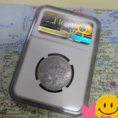 gush小明220626 NGC德国1923铝500马克