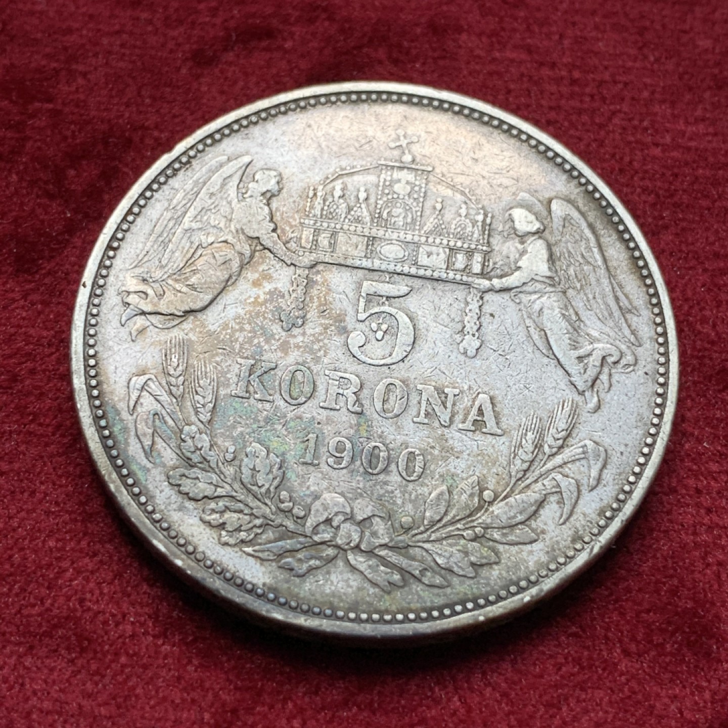 《竞宝斋》第67场-本周日，周一，周四.3场连拍（全场不限金额包邮） 匈牙利1900年 双天使5克朗大银币，大热大涨品种，细节不错 原味包浆