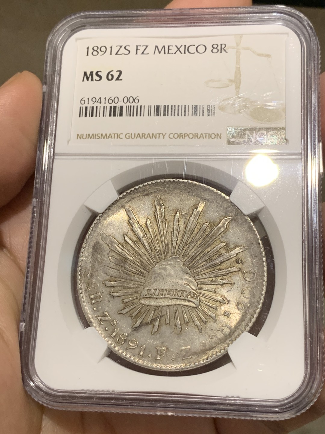 《竞宝斋》第67场-本周日，周一，周四.3场连拍（全场不限金额包邮） NGC MS62 墨西哥 1891年 花边 鹰洋 银币 双面原味包浆 底光好 收藏佳品