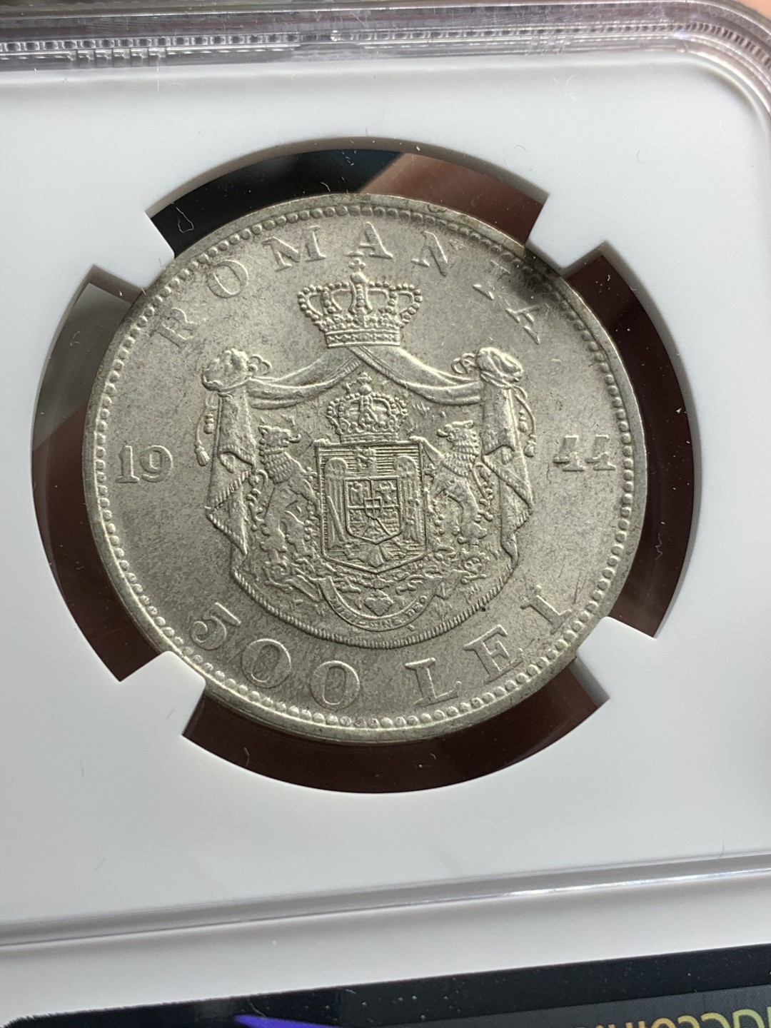 《竞宝斋》第67场-本周日，周一，周四.3场连拍（全场不限金额包邮） NGC-MS62 罗马尼亚 1944年 500列伊银币 原光好品 