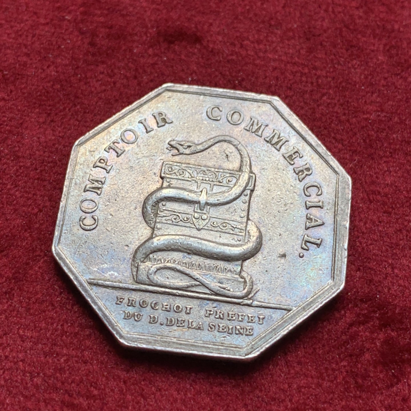 《竞宝斋》第67场-本周日，周一，周四.3场连拍（全场不限金额包邮） 法国商业谈判公约八角银代币 30mm，13克，无边铭