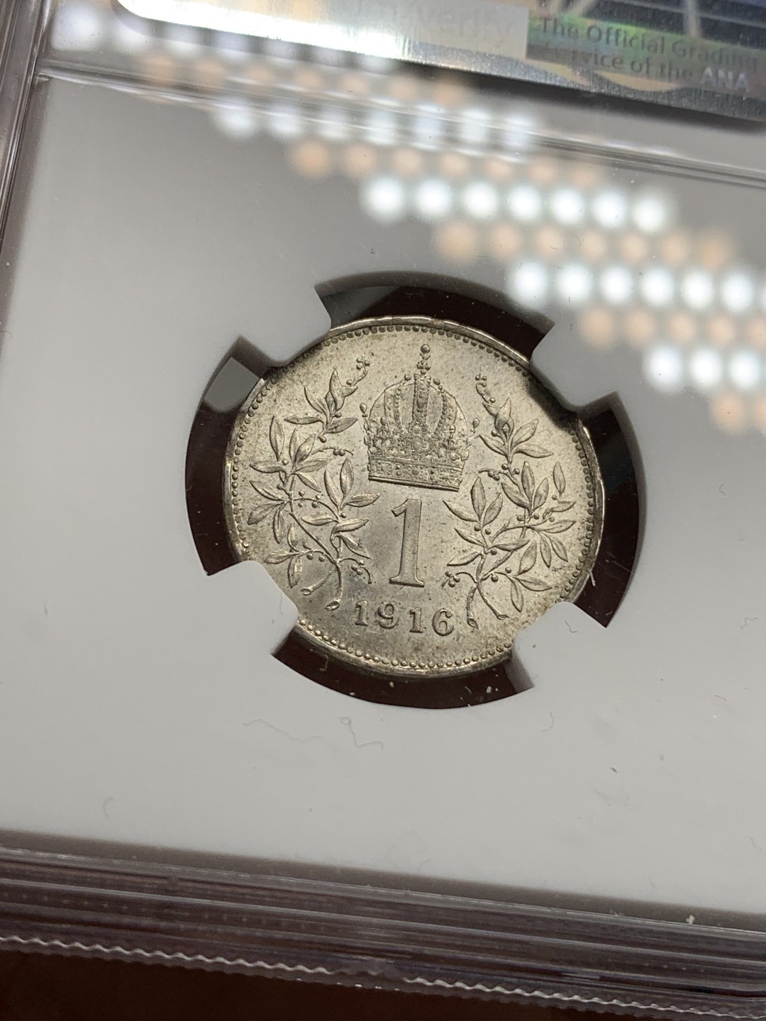 《竞宝斋》第67场-本周日，周一，周四.3场连拍（全场不限金额包邮） NGC-MS63 奥地利 1916年 佛兰茨约瑟夫 1克朗银币 漂亮的车轮光