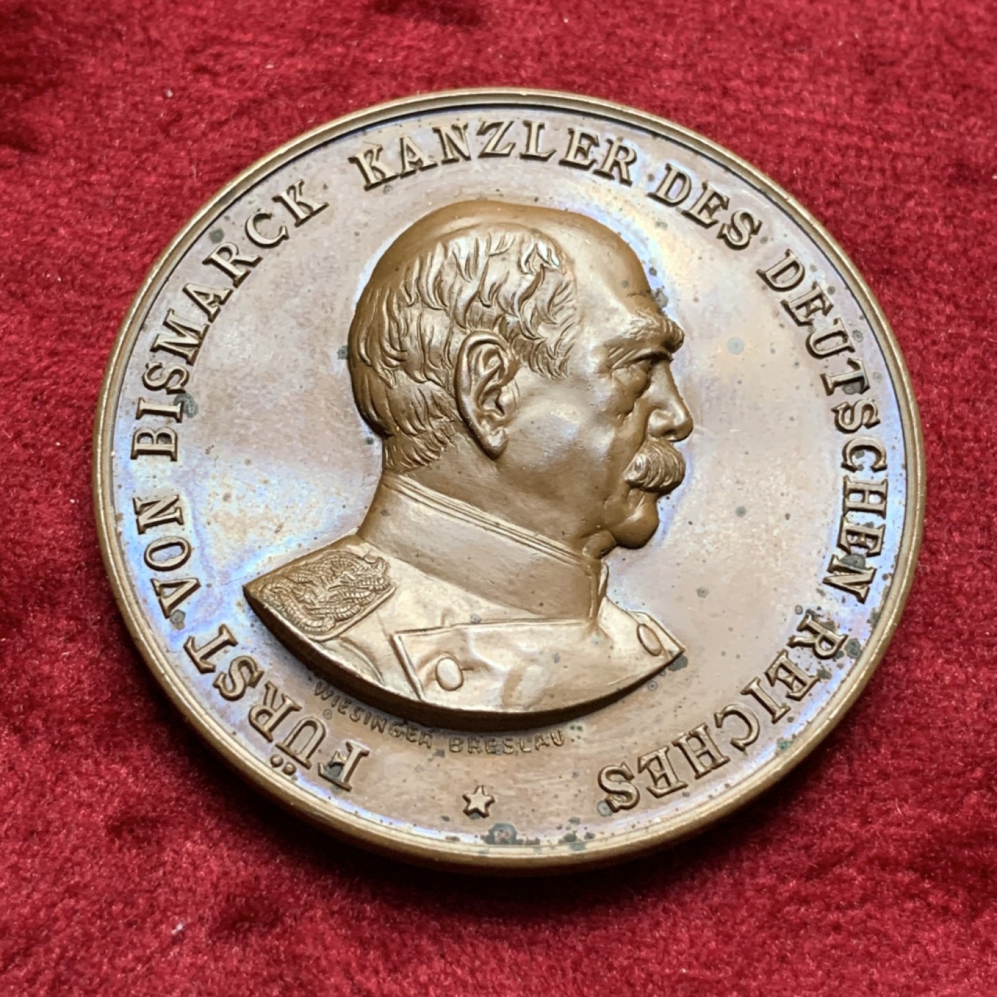 《竞宝斋》第67场-本周日，周一，周四.3场连拍（全场不限金额包邮） 19世纪初 德国 俾斯麦担任首相时期 大铜章40mm 保存的非常好 巧克力包浆