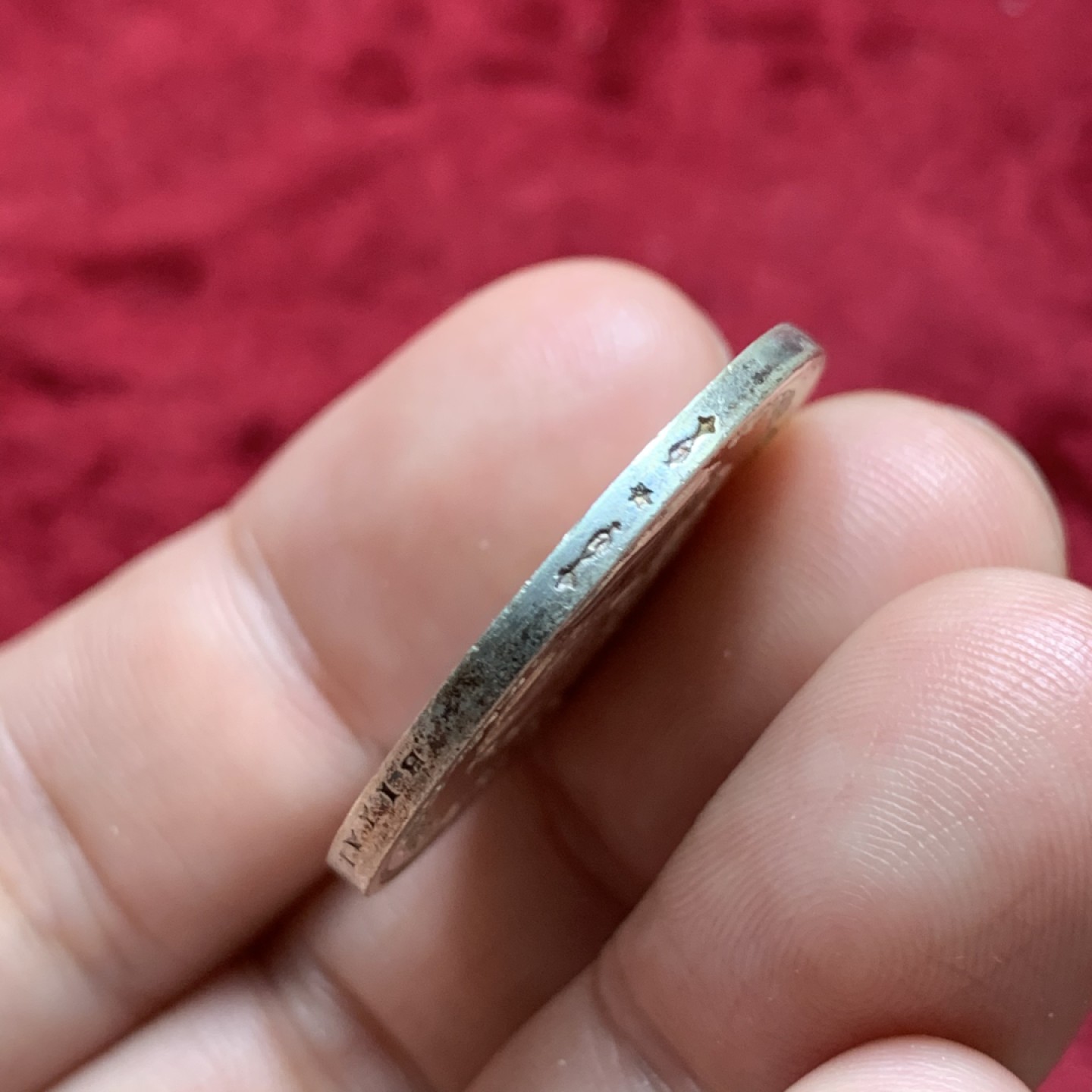 《竞宝斋》第67场-本周日，周一，周四.3场连拍（全场不限金额包邮） 少见 奥匈帝国 匈牙利 1881年 1福林 银币