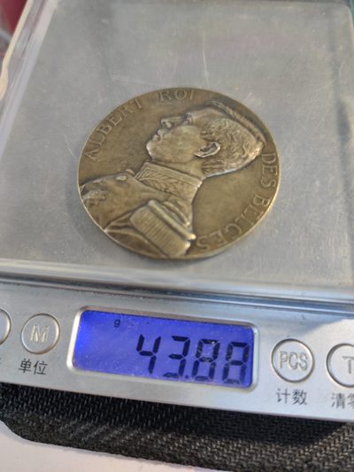 gush小明220626 比利时1924安特卫普音乐学院镀银铜章 国王阿尔伯特头像