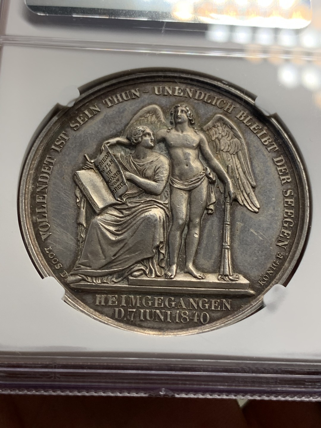 《竞宝斋》第67场-本周日，周一，周四.3场连拍（全场不限金额包邮） NGC UNCD  德国1840年 普鲁士威廉三世逝世高浮雕大银章LOOS名家雕刻，41mm 28g