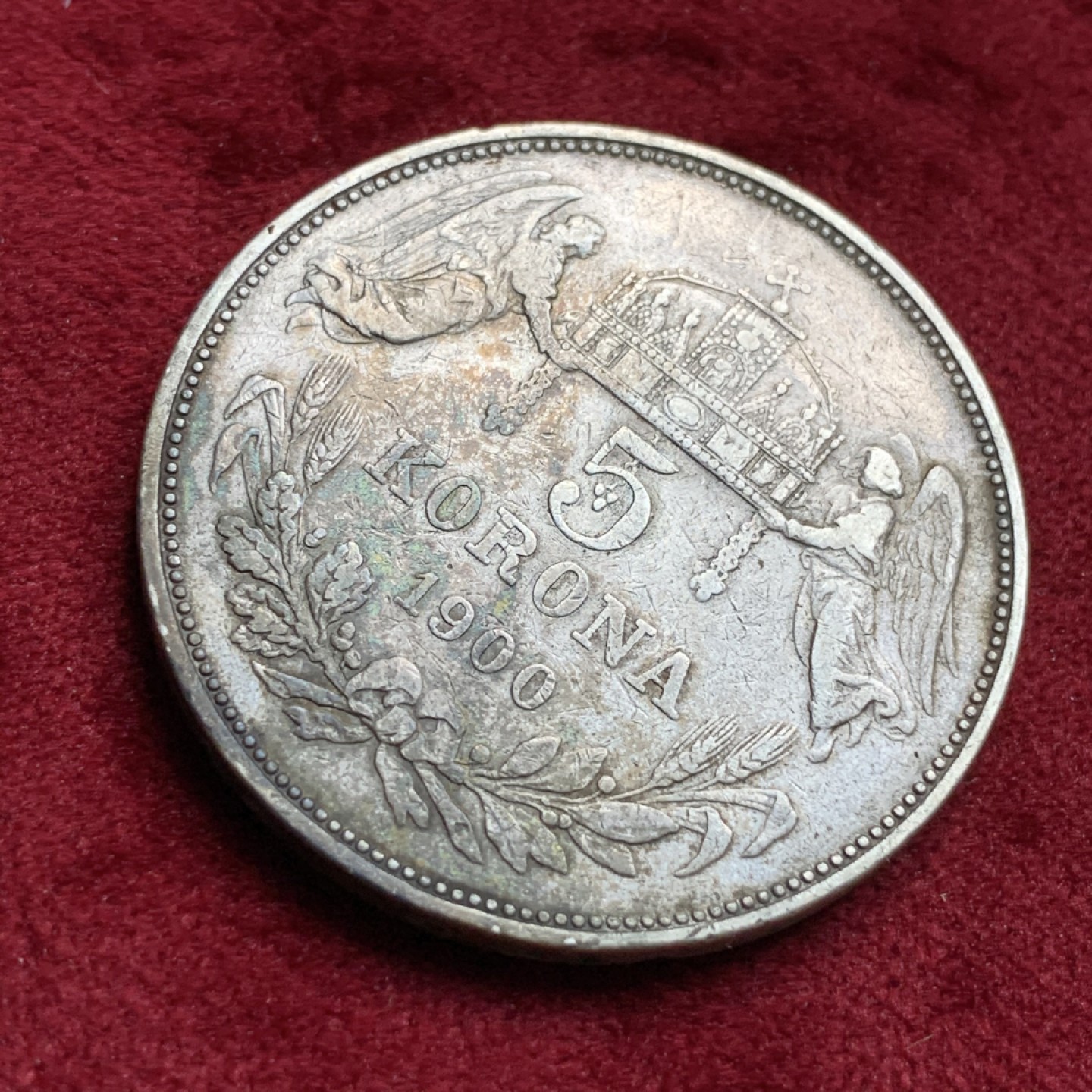 《竞宝斋》第67场-本周日，周一，周四.3场连拍（全场不限金额包邮） 匈牙利1900年 双天使5克朗大银币，大热大涨品种，细节不错 原味包浆