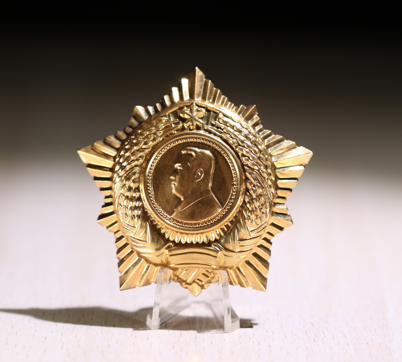 大猫徽章拍卖第195期 朝鲜🇰🇵金日成勋章