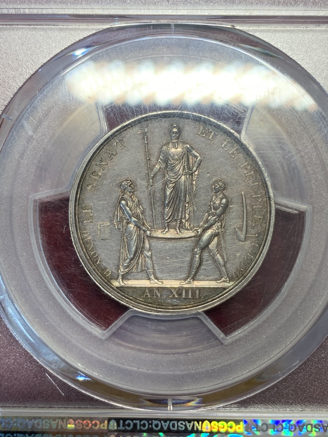 《竞宝斋》第67场-本周日，周一，周四.3场连拍（全场不限金额包邮） PCGS SP-AU92 法国1804年拿破仑一世登基纪念银章少见品种