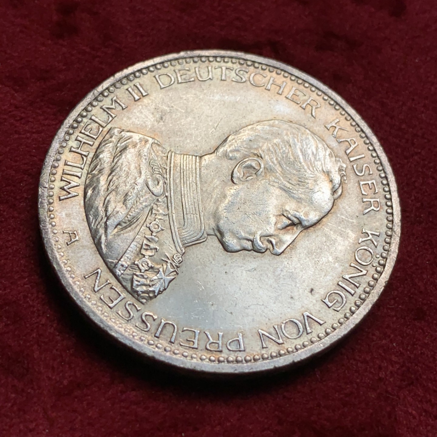 《竞宝斋》第67场-本周日，周一，周四.3场连拍（全场不限金额包邮） 德国 1914年 普鲁士 威廉二世 戎装 5马克 银币 淡彩包浆 光线十足