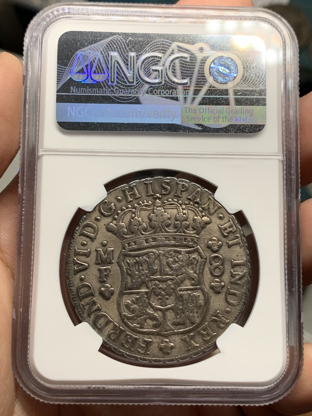 《竞宝斋》第67场-本周日，周一，周四.3场连拍（全场不限金额包邮） NGC-AUD 墨西哥地球双柱 1751  8里亚尔  中早期地球  黑包浆 深打 大热门 SBP拍卖都是五六百刀