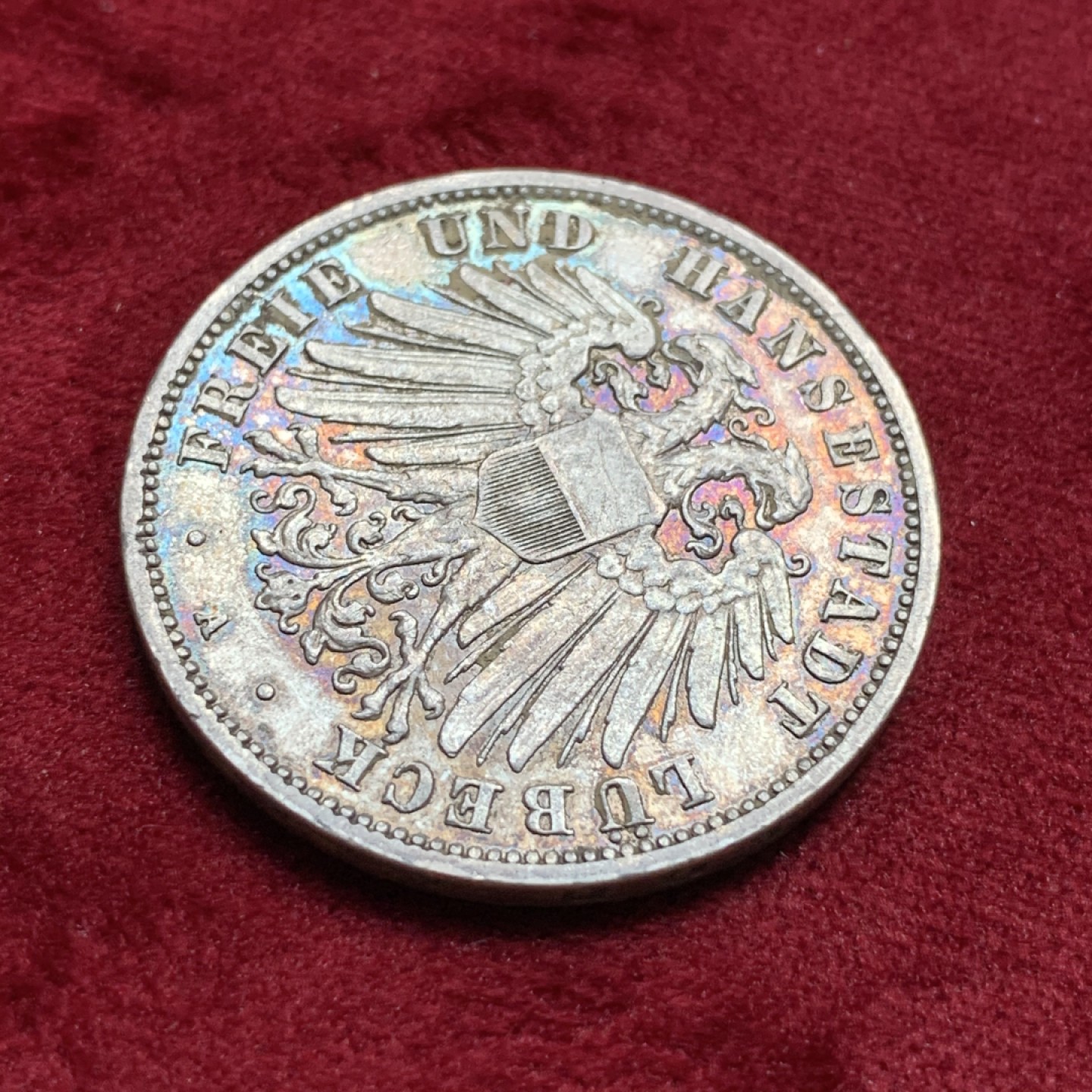 《竞宝斋》第67场-本周日，周一，周四.3场连拍（全场不限金额包邮） 德国 1908年 吕贝克 3马克 银币 少见品种 双面五彩包浆 非常难得