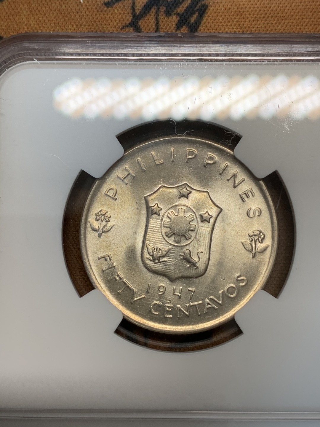 《竞宝斋》第67场-本周日，周一，周四.3场连拍（全场不限金额包邮） NGC-MS66菲律宾1947年马克阿瑟半比索大银币