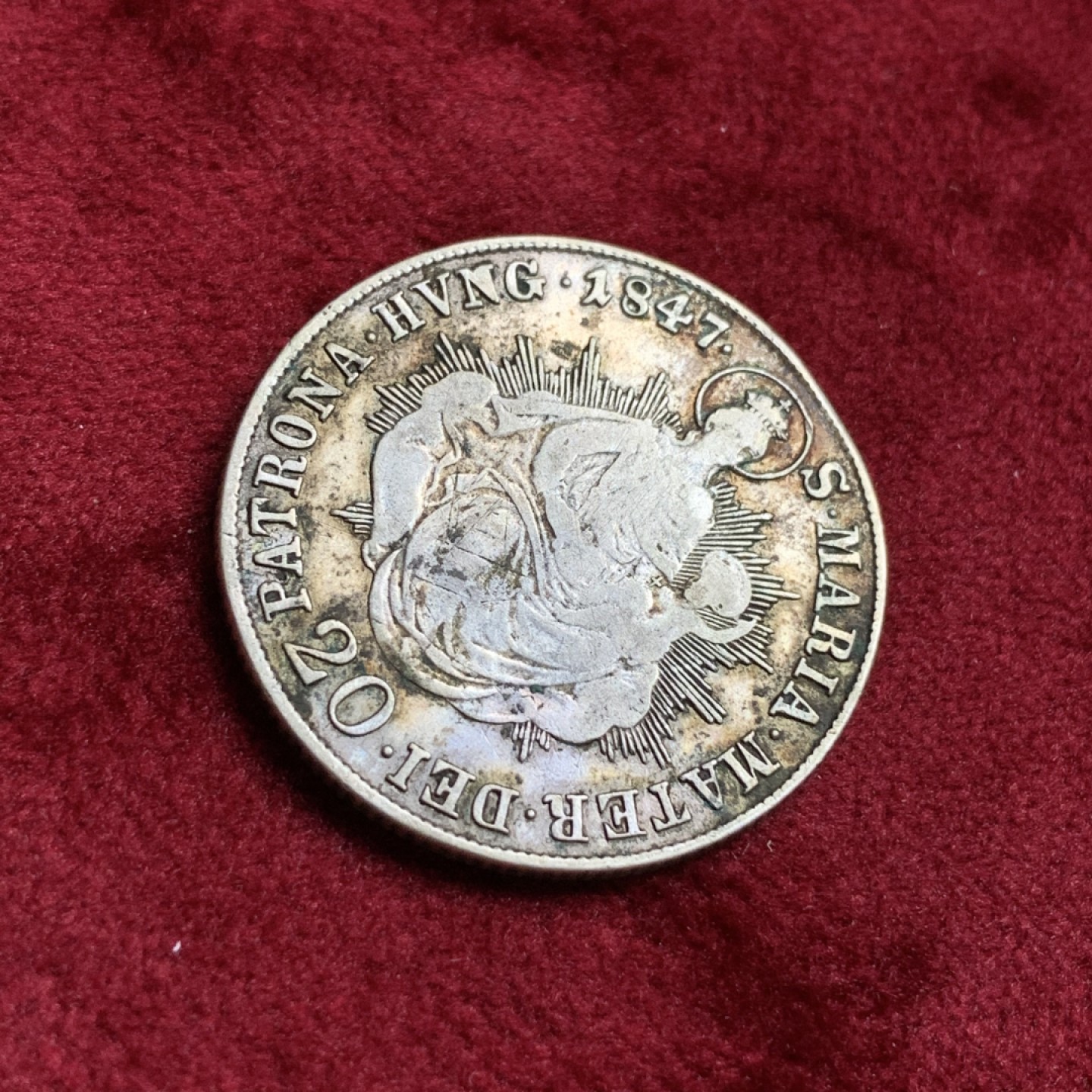 《竞宝斋》第67场-本周日，周一，周四.3场连拍（全场不限金额包邮） 好品 奥匈帝国匈牙利1847年圣母抱子20克鲁泽银币 原味状态