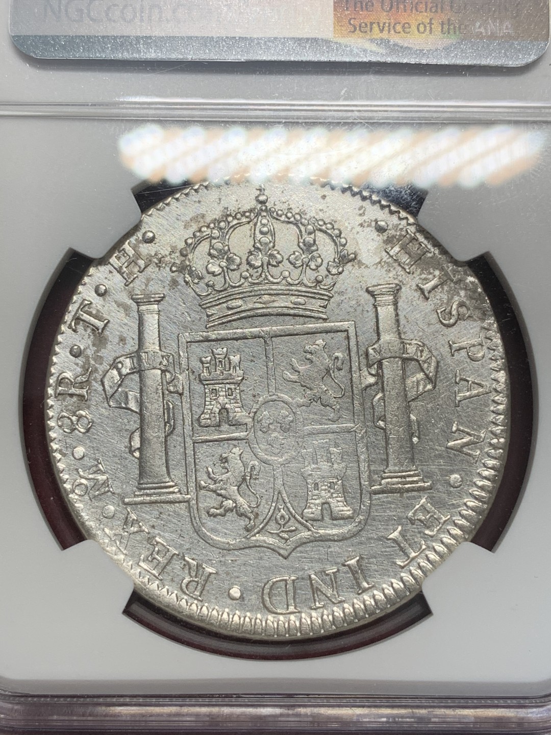 《竞宝斋》第67场-本周日，周一，周四.3场连拍（全场不限金额包邮） NGC-AUD 墨西哥双柱 卡洛斯四世 1807年  8里亚尔 银币双面深打 银光很不错