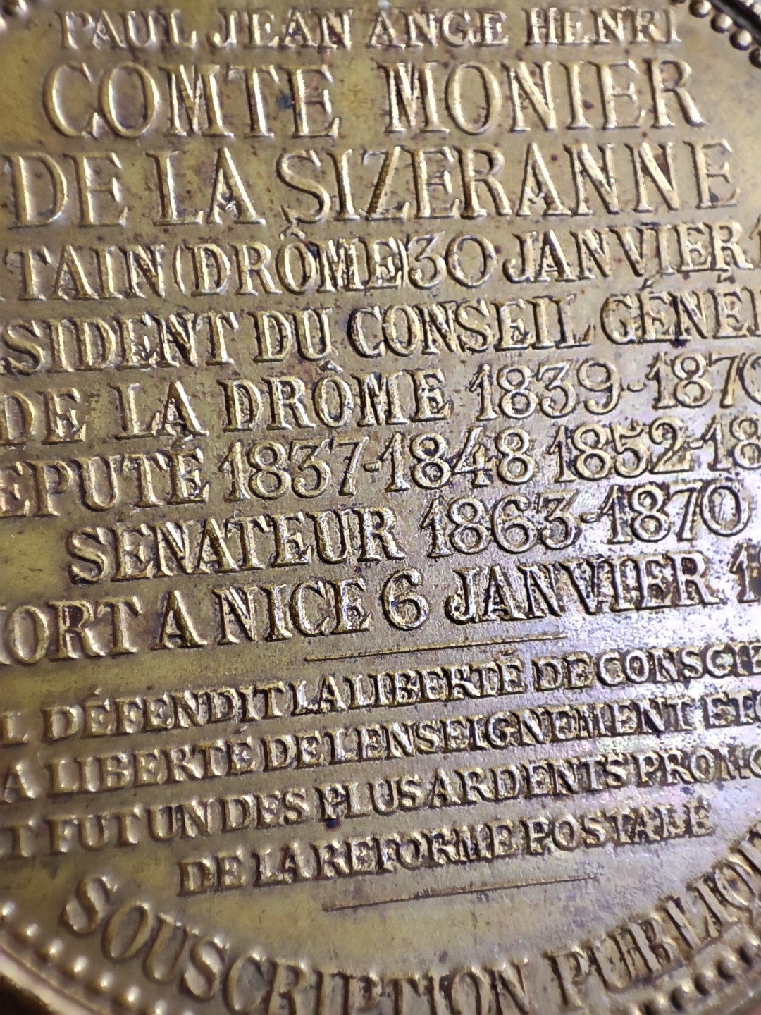 gush小明220626 法国政治家铜章1878