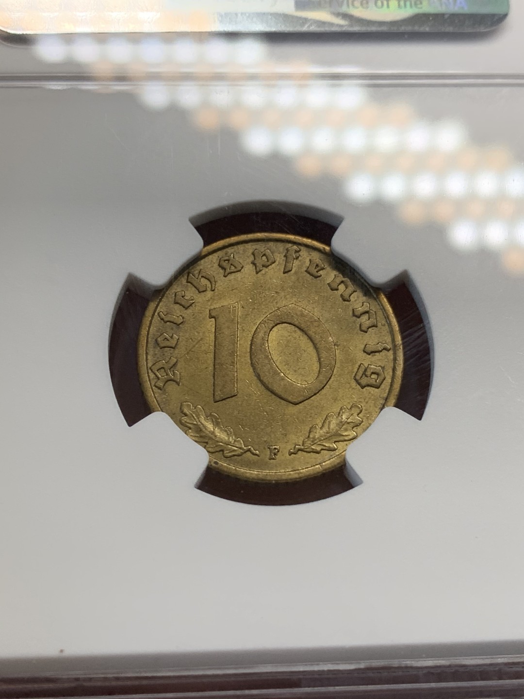 《竞宝斋》第67场-本周日，周一，周四.3场连拍（全场不限金额包邮） NGC MS63 1938F 德意志帝国10芬尼 10P好品少