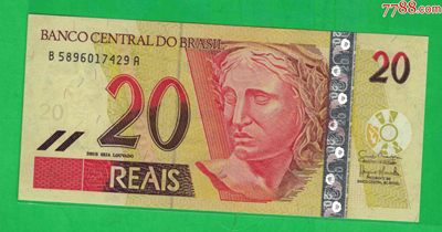 巴西2002年20雷亚尔 兽头水印 B-A冠 签名如图 实物图 UNC - 巴西2002年20雷亚尔 兽头水印 B-A冠 签名如图 实物图 UNC
