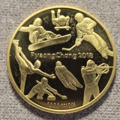 0起1加-纯粹捡漏拍-94场包邮 - 韩国2016年1000元平昌冬奥会精制纪念大铜币-运动项目 