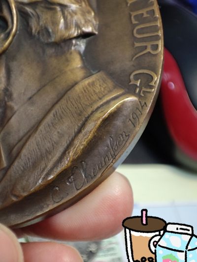 gush小明220626 法国1914公共教育总督查高浮雕大铜章