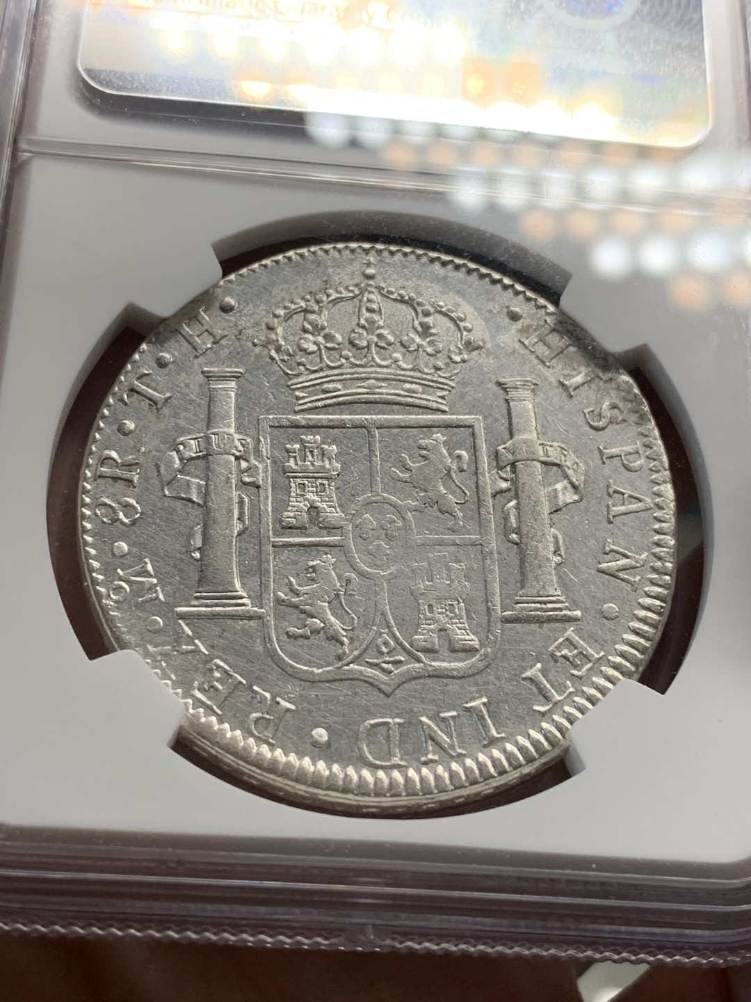 《竞宝斋》第67场-本周日，周一，周四.3场连拍（全场不限金额包邮） NGC-AUD 墨西哥双柱 卡洛斯四世 1807年  8里亚尔 银币双面深打 银光很不错