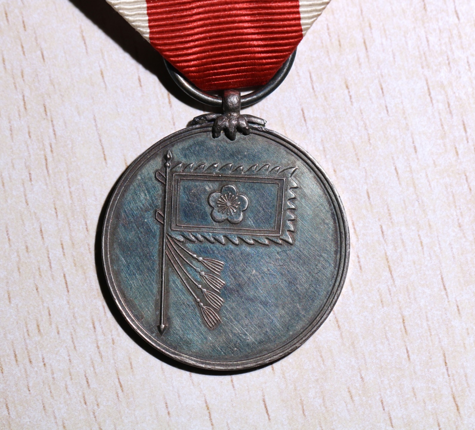 大猫徽章拍卖第195期 大韩帝国 南西巡幸纪念章   银质 原盒 非原绶带 挂环处后配