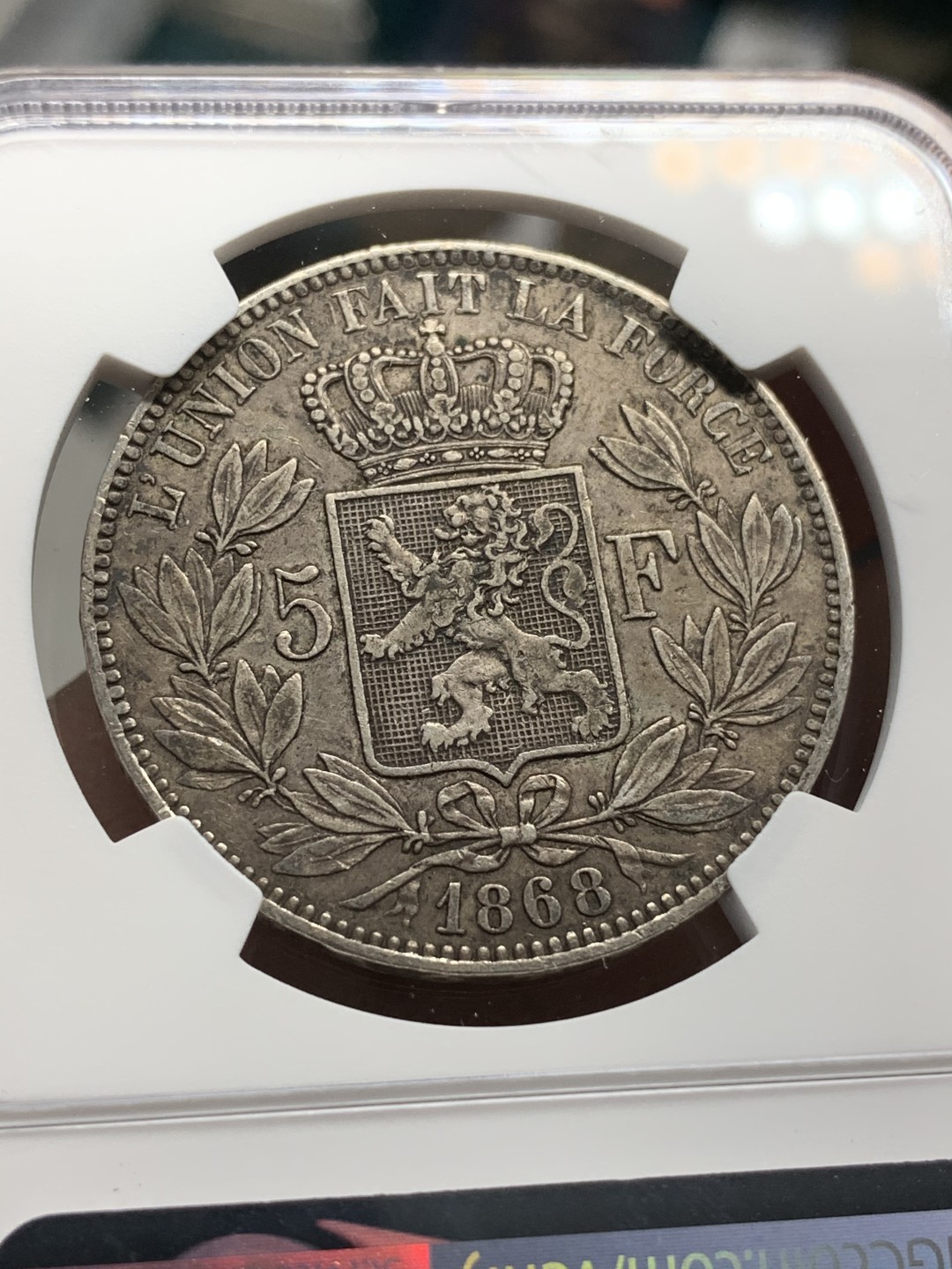 《竞宝斋》第67场-本周日，周一，周四.3场连拍（全场不限金额包邮） NGC AU50 比利时 1868年利奥波德二世五法郎银币 老包浆好品相
