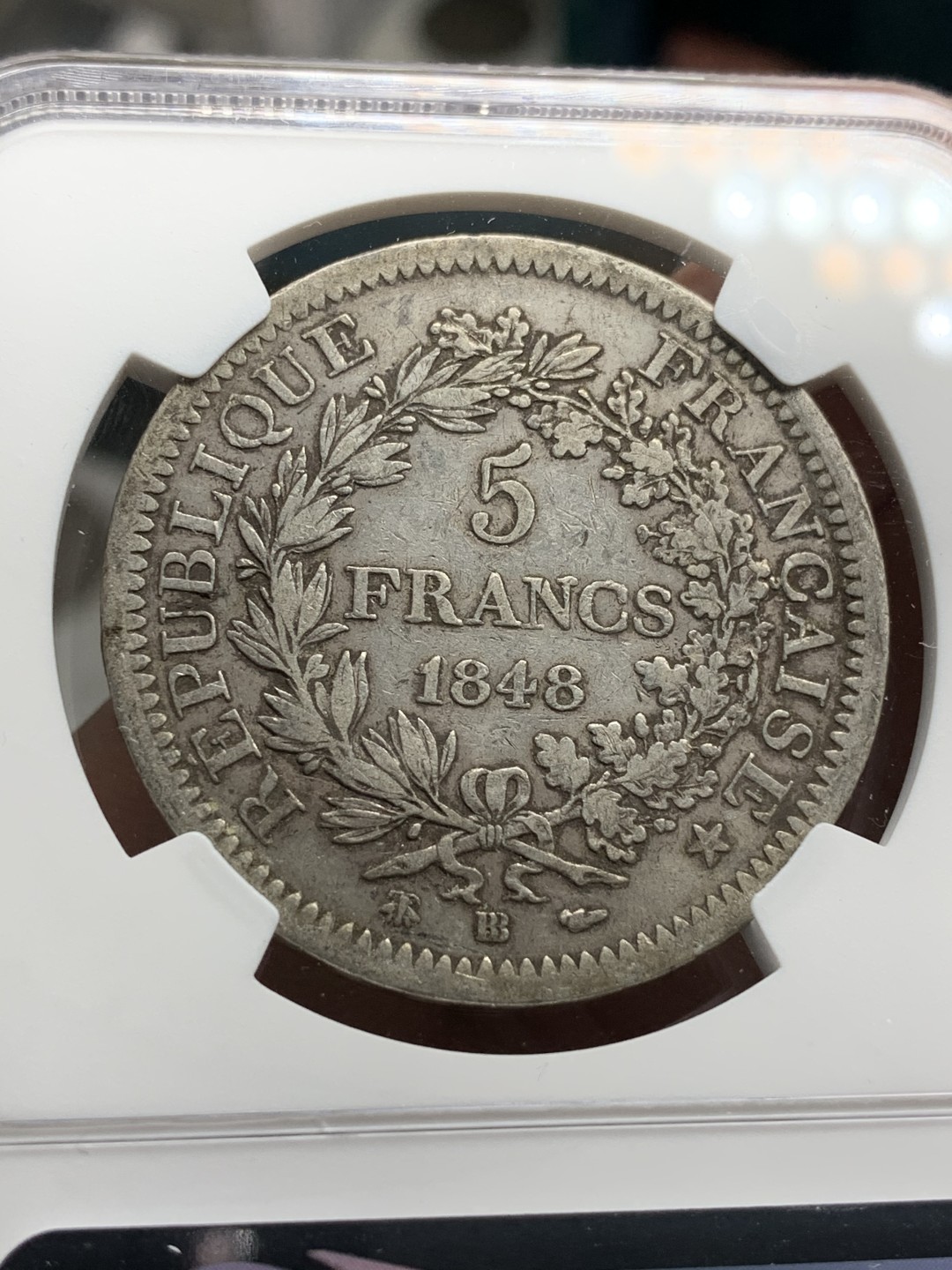 《竞宝斋》第67场-本周日，周一，周四.3场连拍（全场不限金额包邮） NGC-VF35 法国 1848-BB年 大力神 5法郎 大银币 稀少厂名而且还是早期的版本 比较难得