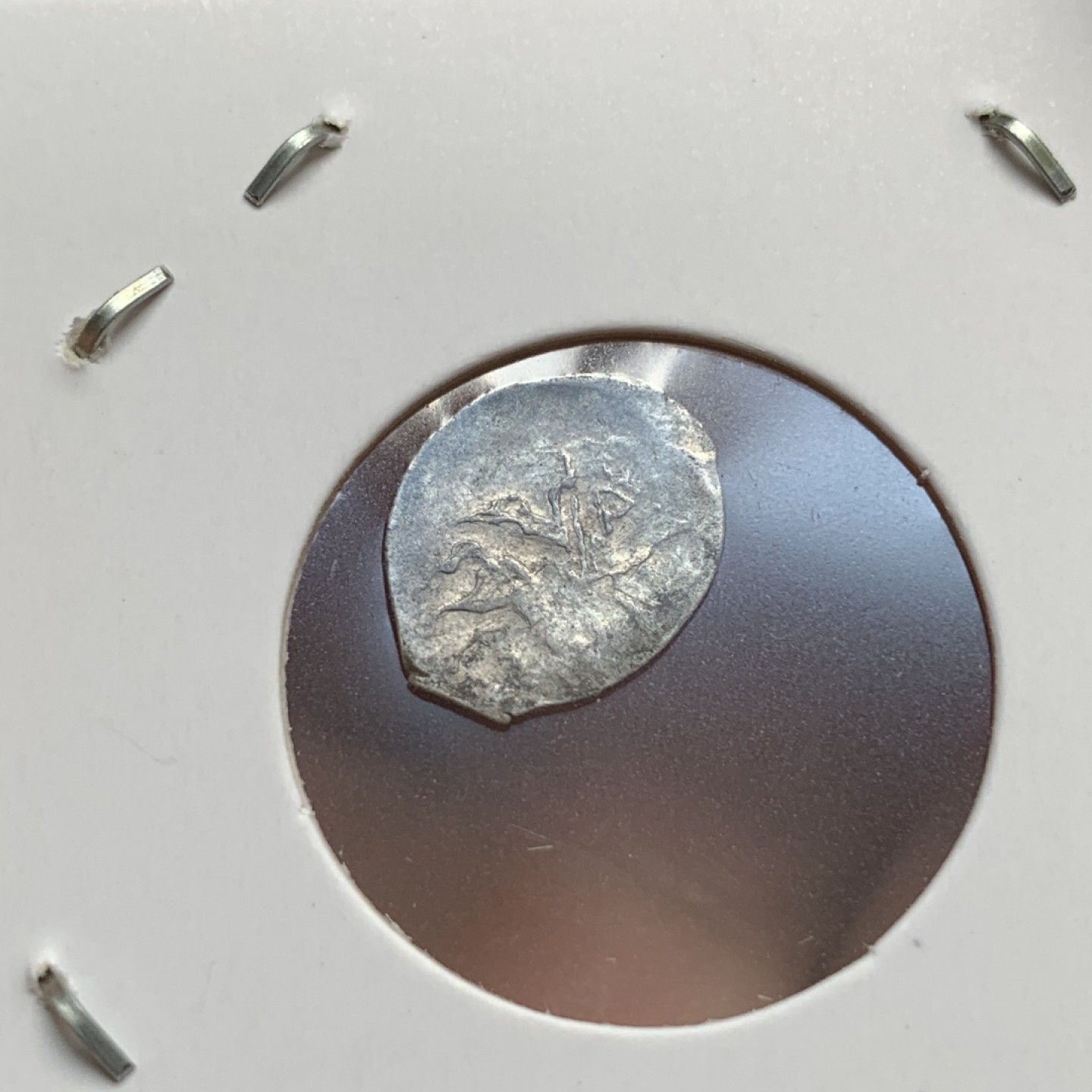 《竞宝斋》第67场-本周日，周一，周四.3场连拍（全场不限金额包邮） 俄罗斯 留里克王朝 少见不同版 银戈比 5枚一组 细节打制的不错