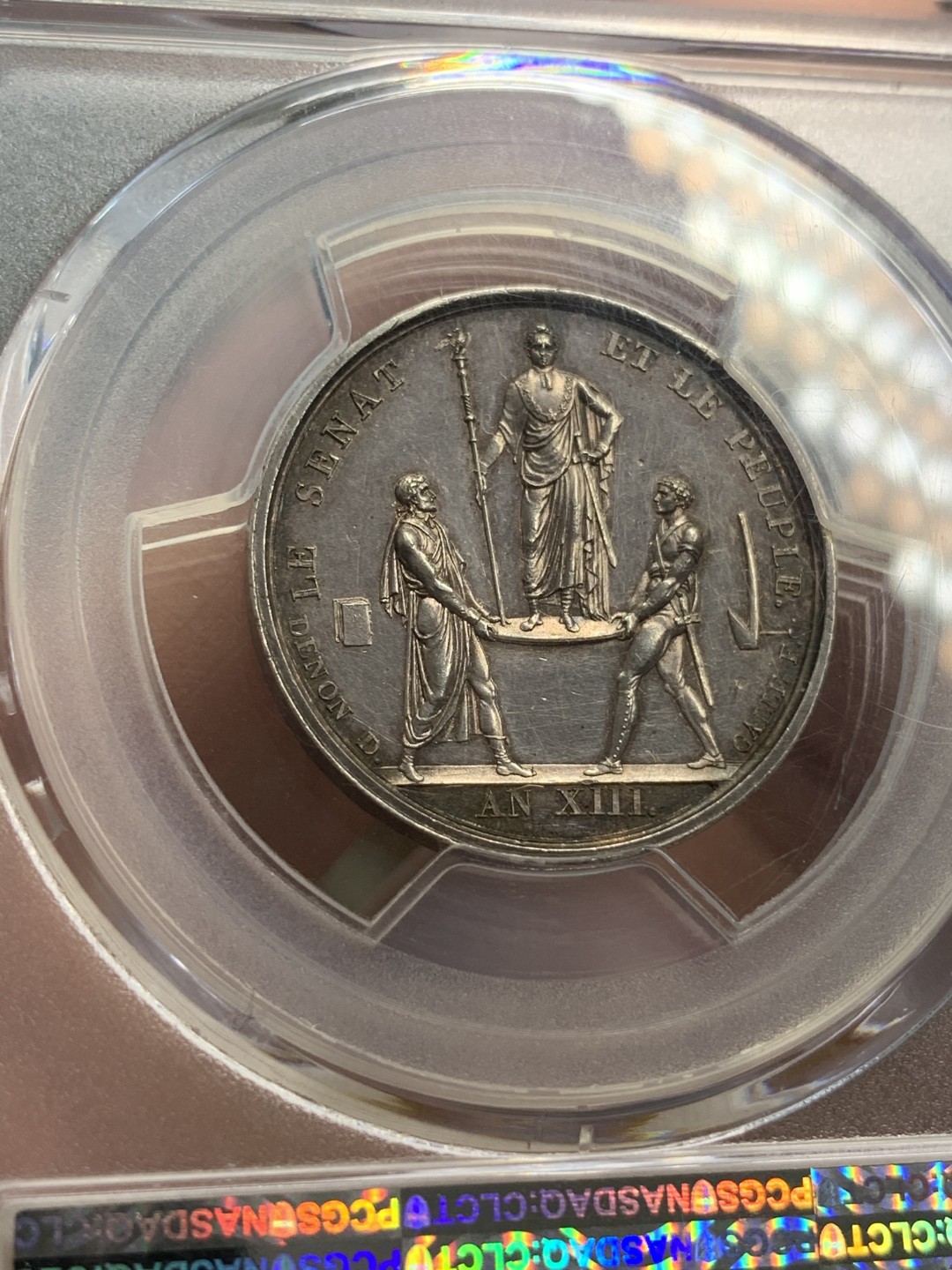 《竞宝斋》第67场-本周日，周一，周四.3场连拍（全场不限金额包邮） PCGS SP-AU92 法国1804年拿破仑一世登基纪念银章少见品种